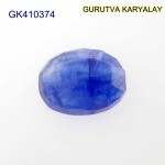 Blue Sapphire – 5.06 Carats (Ratti-5.59) Neelam